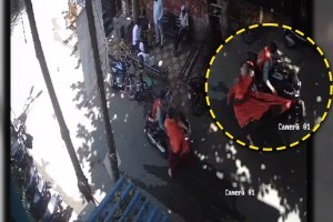 Pune, Bike rammed, woman, death, collision
