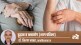 old age, skin diseases, precautions