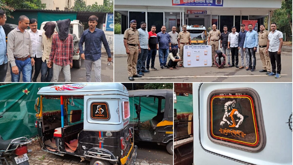 A rickshaw driver who robbed passengers with a knife on his neck was arrested