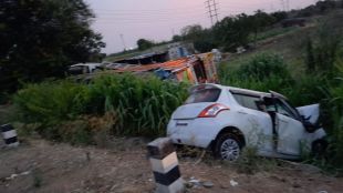 Accident at Gangapur