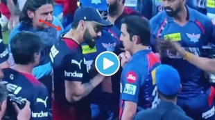 Video Virat Kohli Gautam Gambhir Naveen ul Haq Fight Slapped with Massive Charges By IPL 2023 During LSG Vs RCB match Highlights