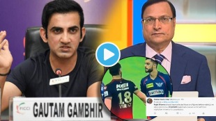 Gautam Gambhir Angrily Slammed Rajat Sharma Getting Trolls Online Video Viral Virat kohli Naveen Ul Haq Fighting Full Conversation
