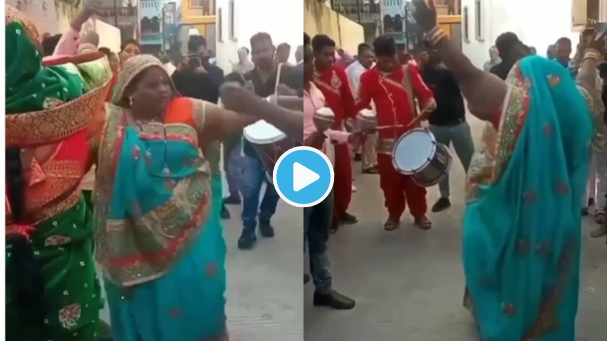 Video Indian Over Weight Aunty Dancing, Big Fat Wedding, Expressions Going Viral
