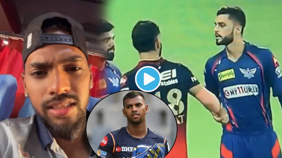 Video Nicholas Pooran Burtally Trolls Naveen Ul Haq Over Virat Kohli Fight Says This Man Is Just Mango MI vs LSG Highlights