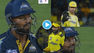 Video MS Dhoni Signals Hardik Pandya Catch Out In Just 8 Runs in IPL 2023 Qualifier 1 GT vs CSK Highlights Todays Match Update