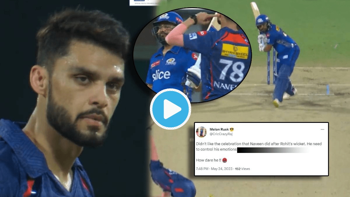 Naveen Ul Haq Slammed For Teasing Rohit Sharma Suryakumar Cameron Video MI vs LSG Highlights IPL 2023 Next Match