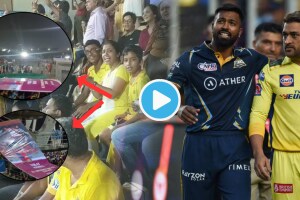 Virat Kohli Saves Fans From Rain Video During IPL 2023 Finals CSK vs GT Match Highlights Ms Dhoni Hardik Pandya Reaction