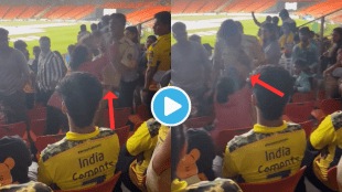 Video Rude Lady Beats Police Ugly Fight At Narendra Modi Stadium During IPL 2023 Final CSK vs GT Match Highlights People say drag her