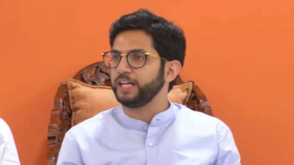 Aditya Thackeray