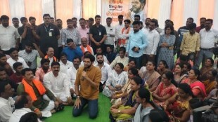 Aditya Thackeray