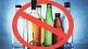 Alcoholism Committee to prevent illegal activities