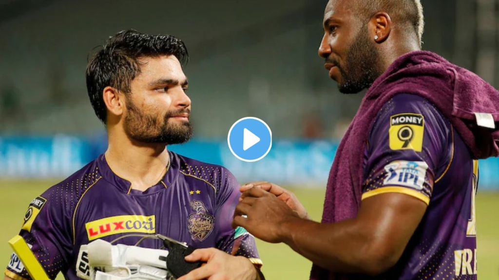 Andre Russell And Rinku Singh Video Viral