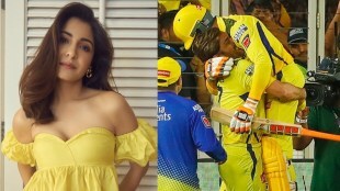 Anushka Sharma IPL 2023