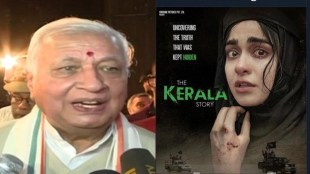 Arif Mohammed Khan Kerala Governor on the movie The Kerala Story