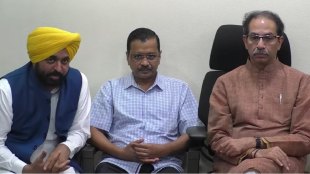 Arvind Kejriwal