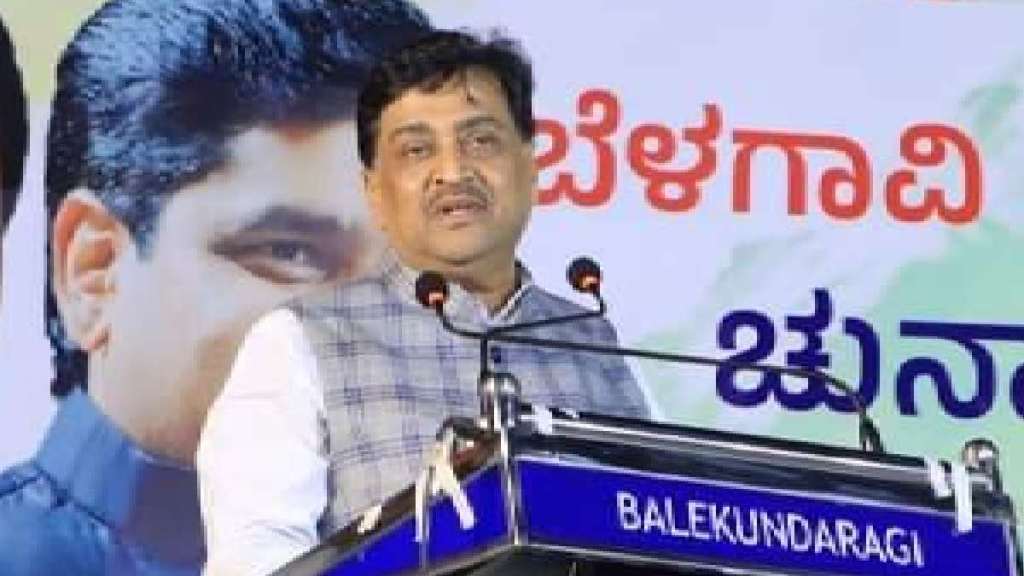 Ashok Chavan