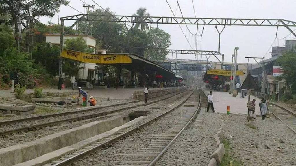 Badlapur railway station, Badlapur railway station developed