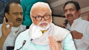 What Bhujbal Said?