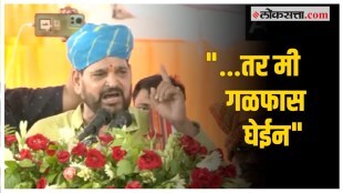 Brij Bhushan Sharan Singh