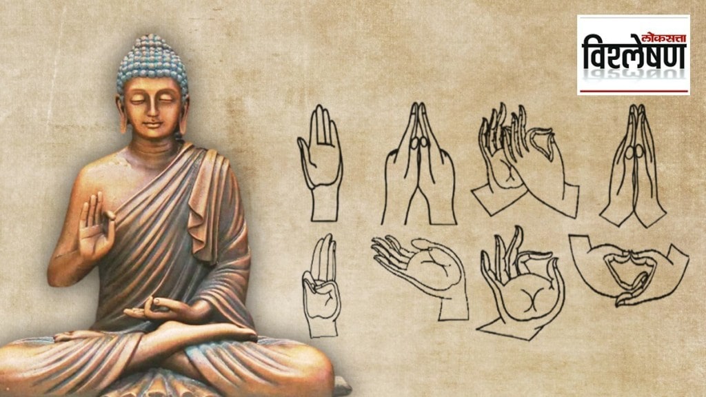 Buddhist Mudras_Hand Gestures_loksatta