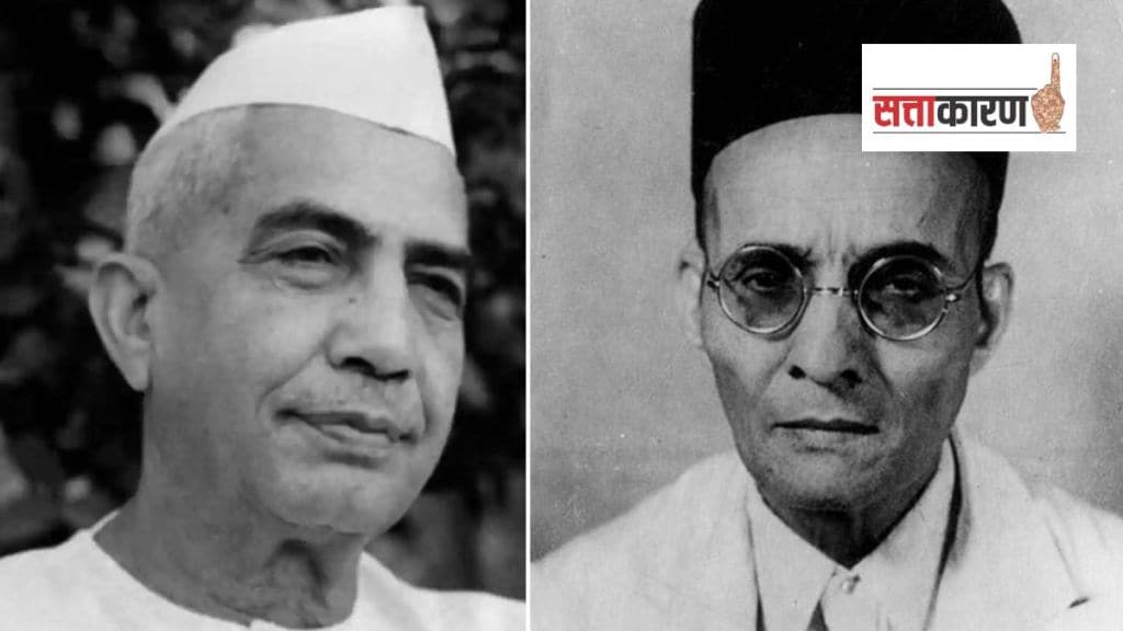 Chaudhary Charan Singh and Vinayak Damodar Savarkar