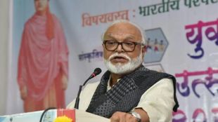 What Chhagan Bhujbal Said?