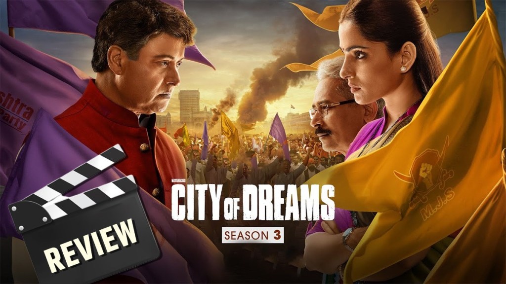 City-of-Dreams-Season-3-Review-in-Marathi
