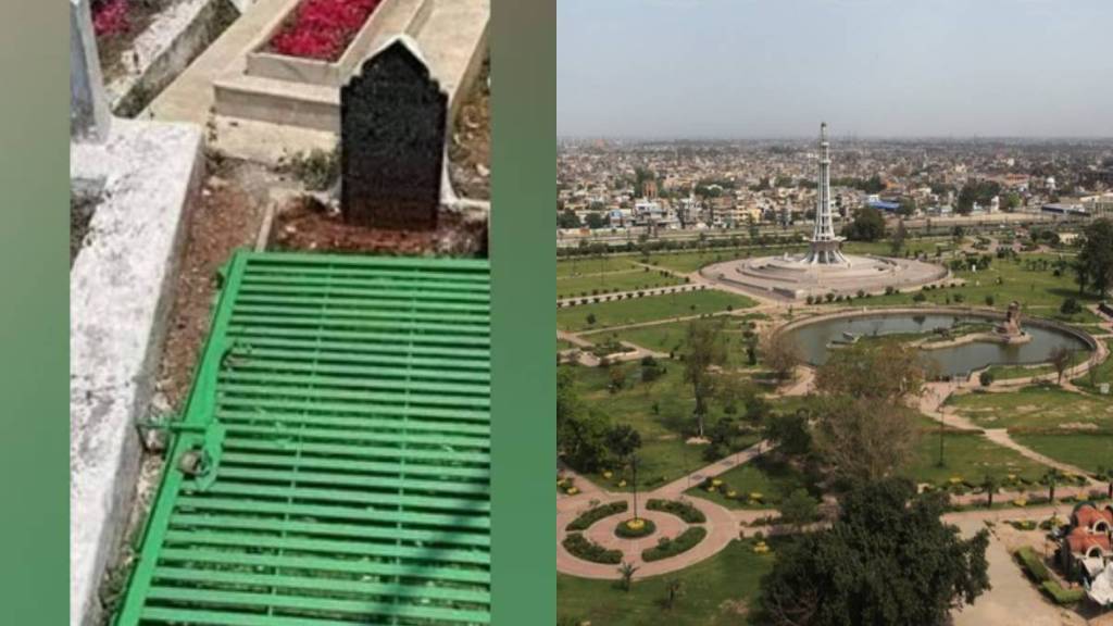 Claim of Grille on grave in Pakistan