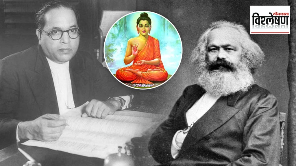 Comparison of Goutam Buddha and Karl Marx by dr b r ambedkar