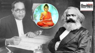 Comparison of Goutam Buddha and Karl Marx by dr b r ambedkar