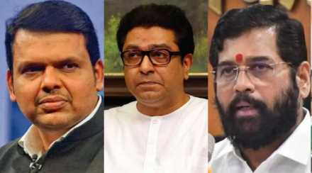 Devendra-Fadnavis-Raj-Thackeray-Eknath-Shinde (2)