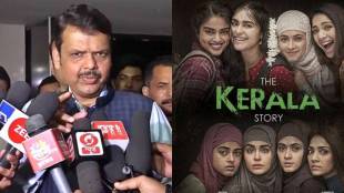 Devendra Fadnavis on Kerala Story