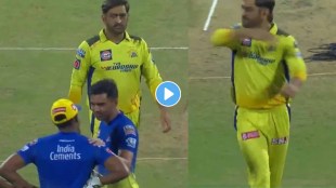 IPL2023: Captain cool MS Dhoni slapped Deepak Chahar Fans were surprised to see the video