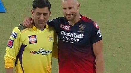 IPL2023: Faf du Plessis still considers Dhoni as his mentor in the role of captaincy said I cannot be like him at all