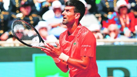 Djokovic