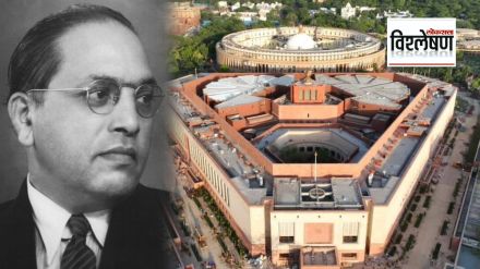 Dr Babasaheb Ambedkar view on parliament