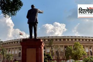 Dr Babasaheb Ambedkar view on parliament