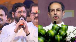 Eknath Shinde on Uddhav Thackeray Vajramuth Sabha