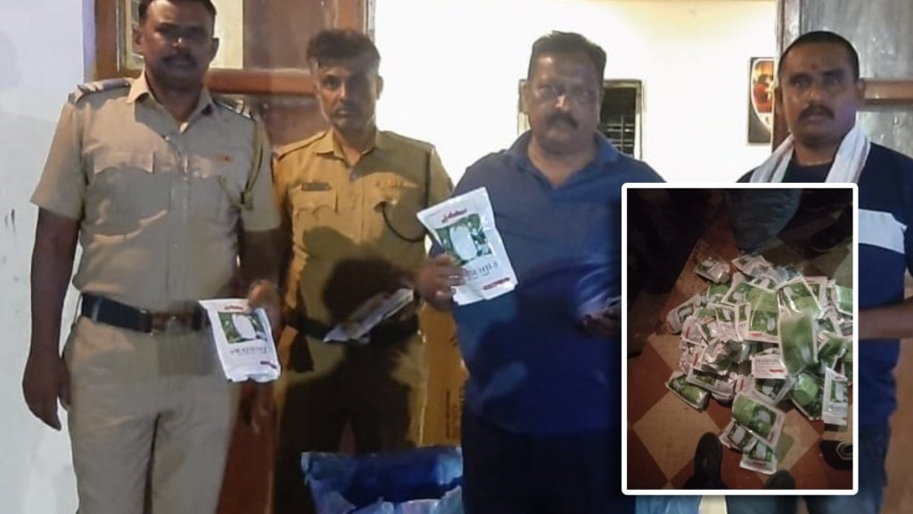 Fake cotton seeds were seized in Chopda