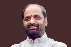 Former Minister Hansraj Ahir