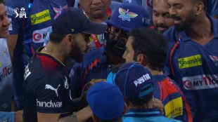 IPL 2023: Virat Kohli and Gautam Gambhir clashed after the match heated argument after Bengaluru’s win video went viral