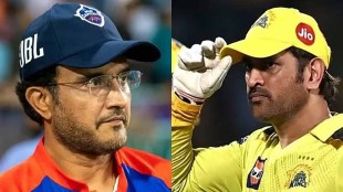 IPL 2023: This experienced player knows how to win big matches Ganguly praised Dhoni's captaincy