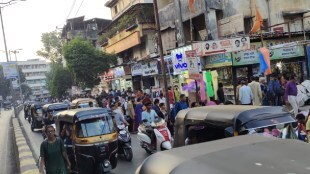 Harassment to passengers