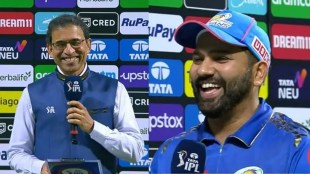 IPL 2023: Rohit Sharma gave a funny reply regarding his birthday to commentator Harsha Bhogle that left everyone in awe and started laughing
