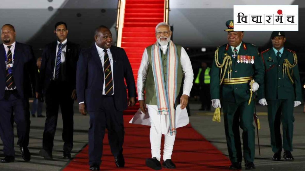 Indian Prime Minister Narendra Modi visited Papua New Guinea