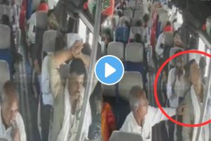 bus conductor death CCTV footage viral