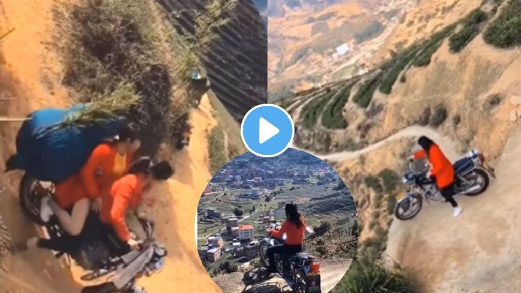 Girl Bike Stunt Viral Video