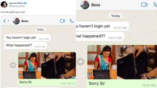 employee and boss whatsapp chat viral