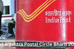 Maharashtra Postal Circle Bharti 2023