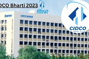 CIDCO Bharti 2023